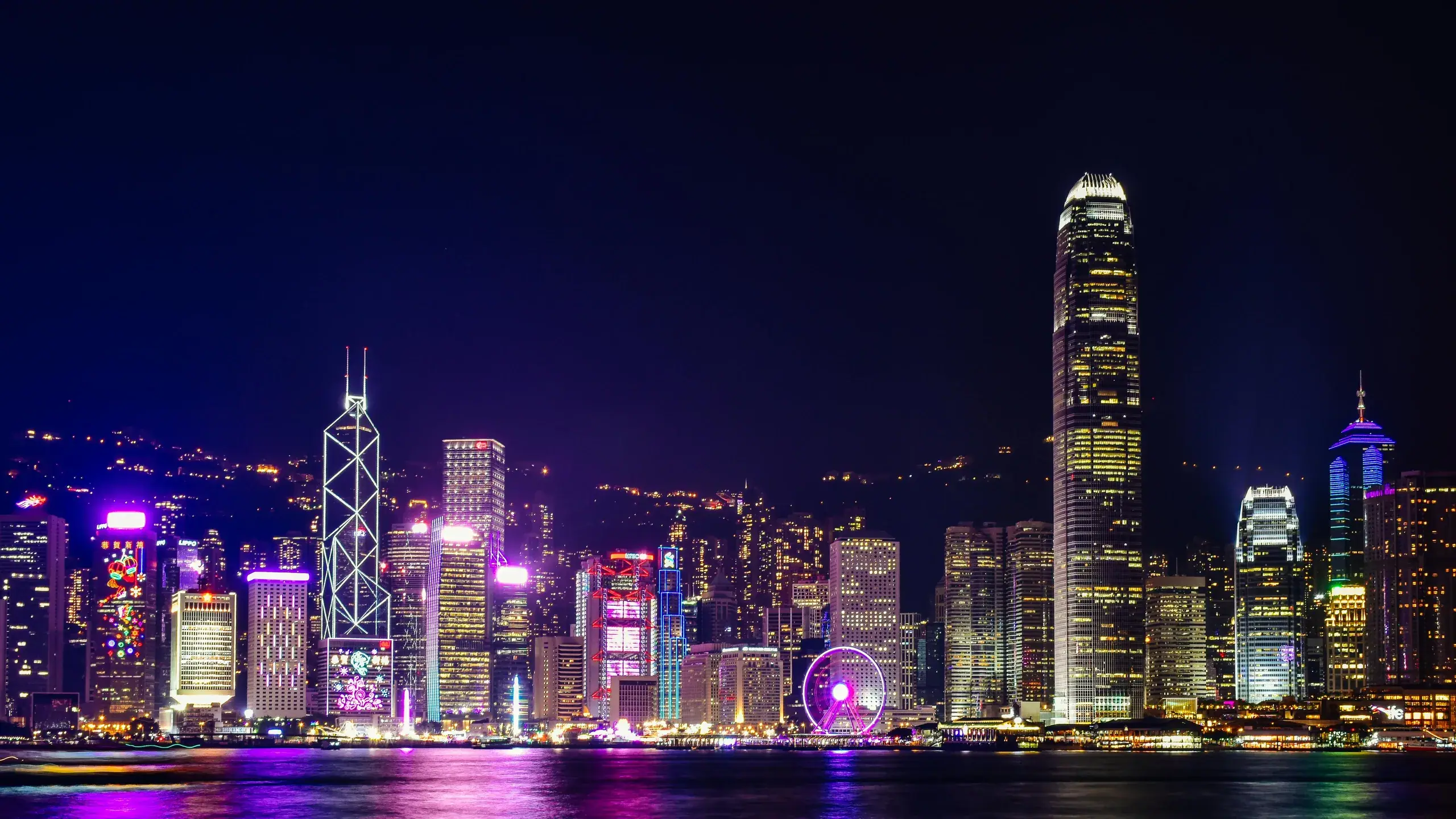 Hong Kong Victoria Harbor