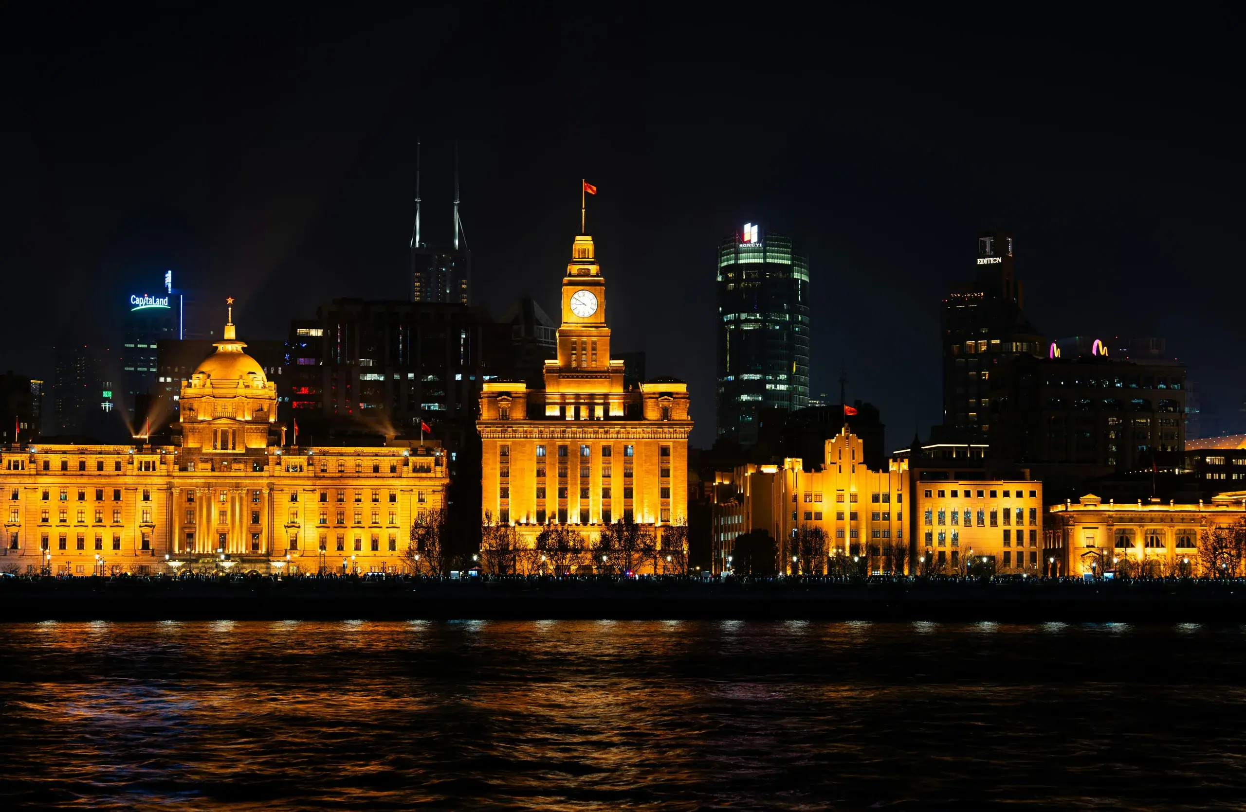 Shanghai Bund skyline